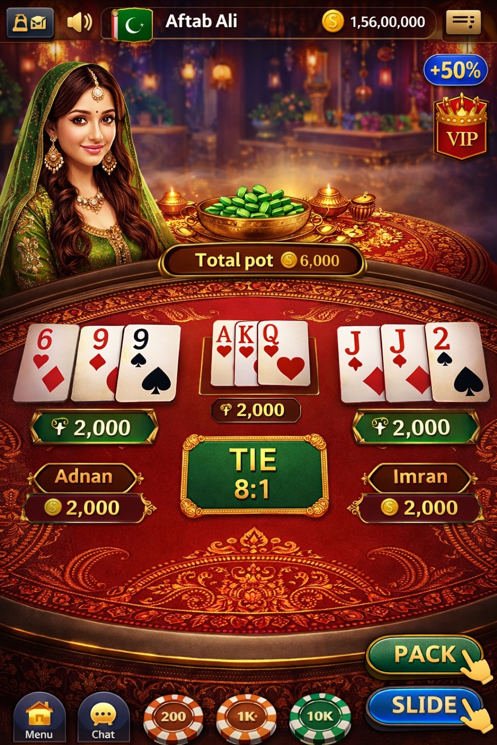 Romancasino game